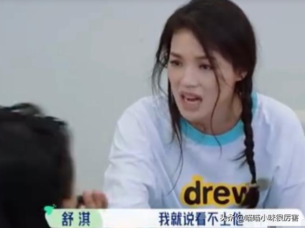 好丈夫冯德伦的个人资料简介：爱舒淇18年不离不弃，不勉强她生孩子，把她宠成宝