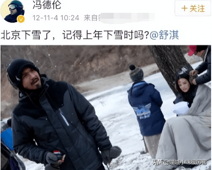 好丈夫冯德伦的个人资料简介：爱舒淇18年不离不弃，不勉强她生孩子，把她宠成宝