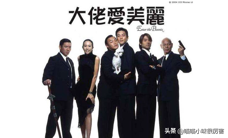 好丈夫冯德伦的个人资料简介：爱舒淇18年不离不弃，不勉强她生孩子，把她宠成宝