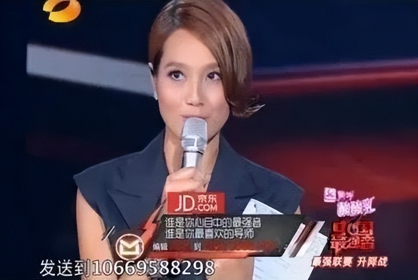 主持人朱丹：一段失败的婚姻，二婚嫁给周一围，在卑微中幸福