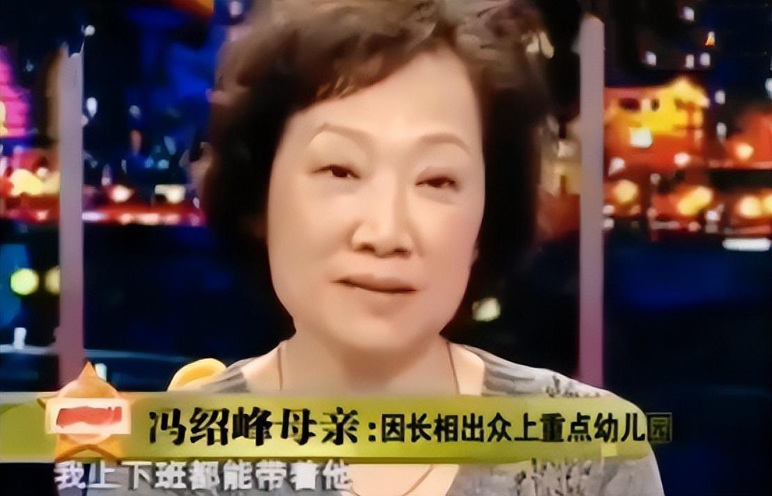 冯绍峰个人资料简介 离婚3年后，再看赵丽颖和他的处境，两人的差距一目了然