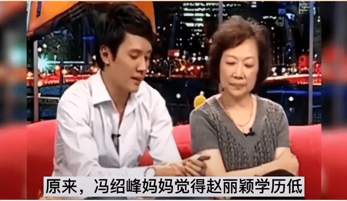 冯绍峰个人资料简介 离婚3年后，再看赵丽颖和他的处境，两人的差距一目了然