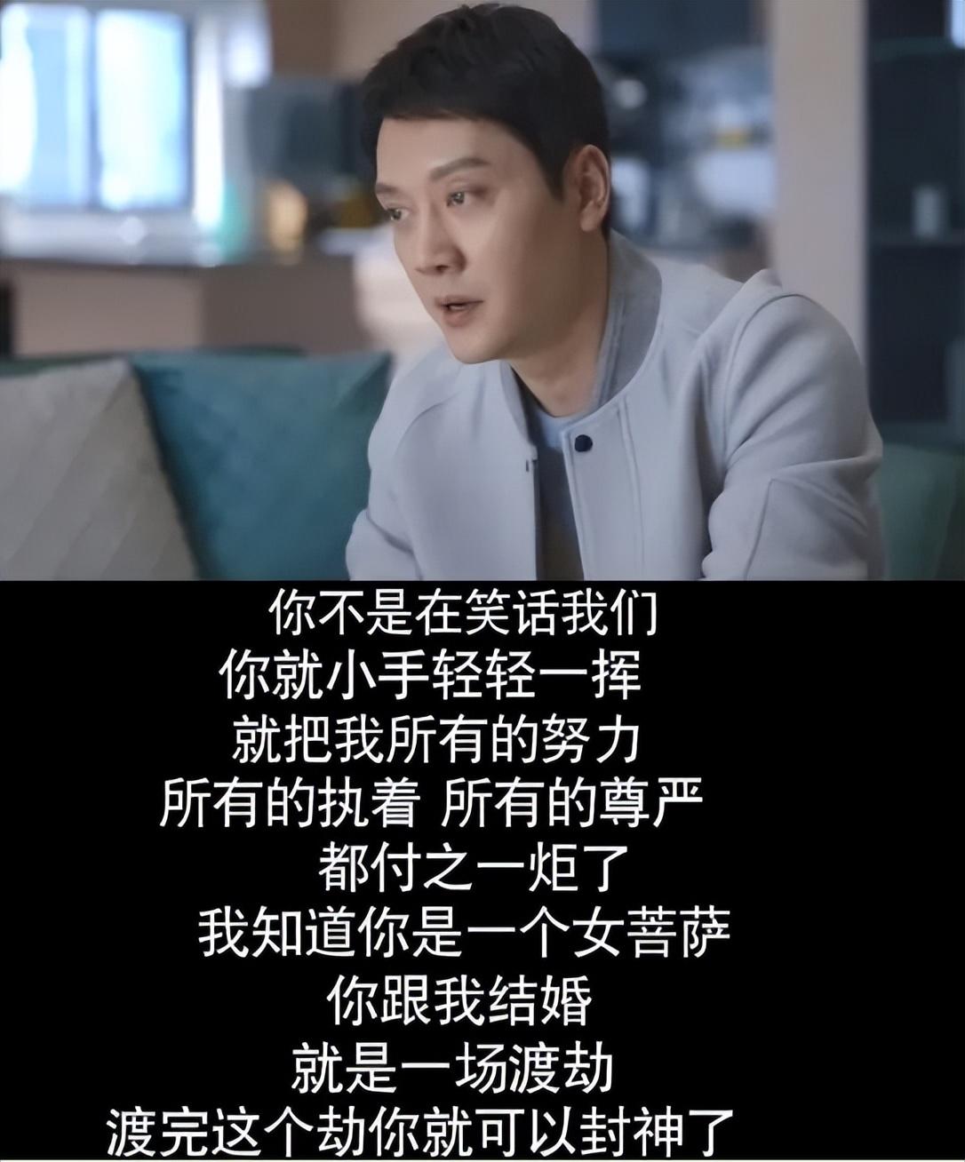 冯绍峰个人资料简介 离婚3年后，再看赵丽颖和他的处境，两人的差距一目了然