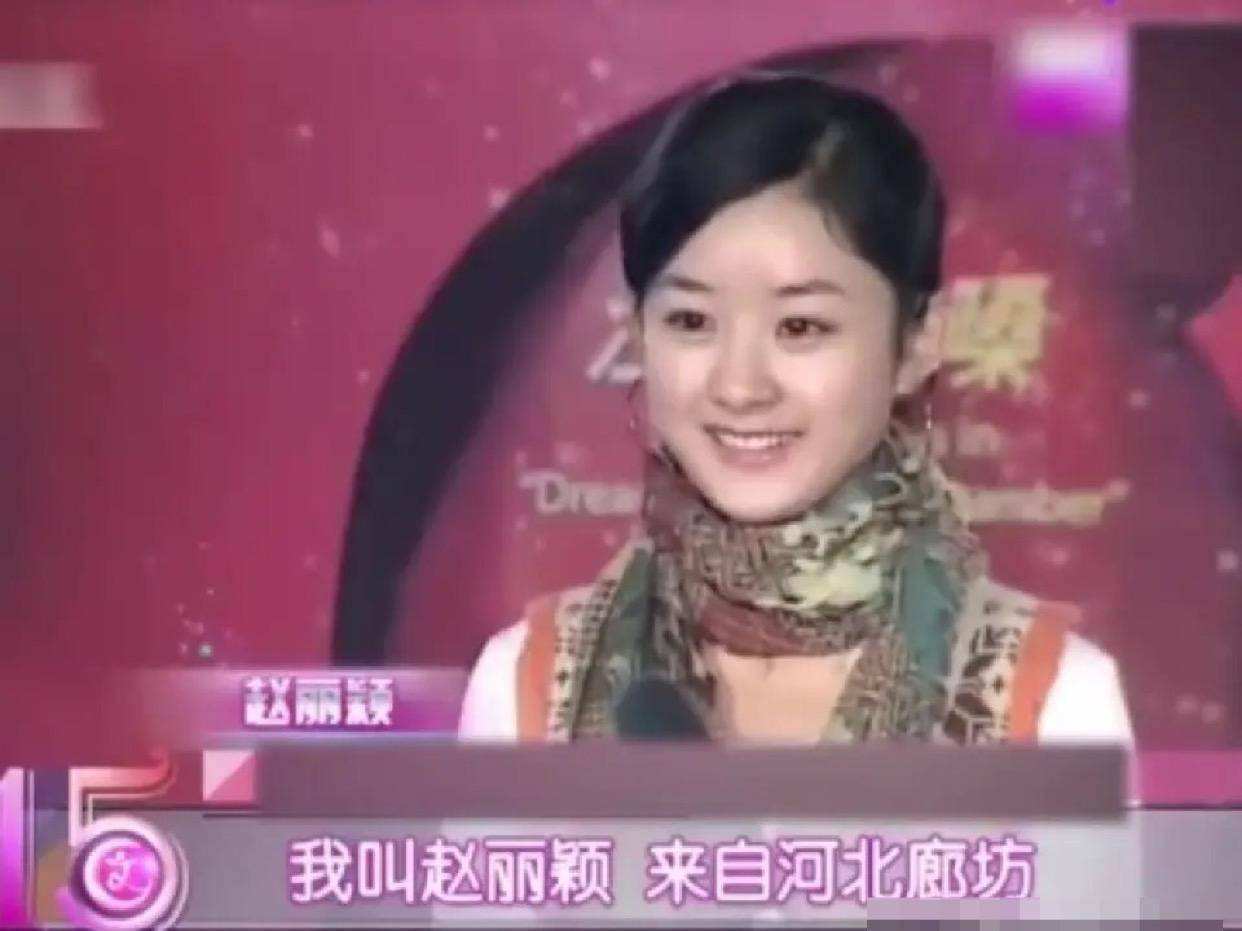 冯绍峰个人资料简介 离婚3年后，再看赵丽颖和他的处境，两人的差距一目了然