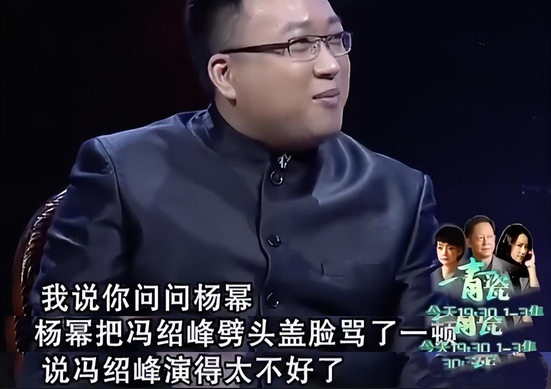 冯绍峰个人资料简介 离婚3年后，再看赵丽颖和他的处境，两人的差距一目了然
