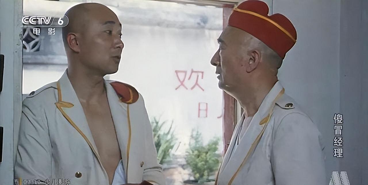 陈佩斯个人资料简介及 “小品之王”：被封杀24年，穷到开荒种地，到底得罪了谁？