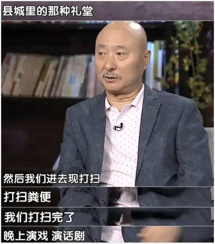 陈佩斯个人资料简介及 “小品之王”：被封杀24年，穷到开荒种地，到底得罪了谁？