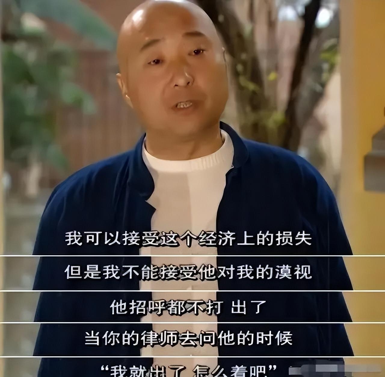 陈佩斯个人资料简介及 “小品之王”：被封杀24年，穷到开荒种地，到底得罪了谁？