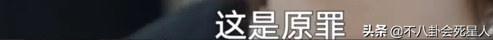 同是赌王千金，对比何超琼，原来何超莲是真的“穷”