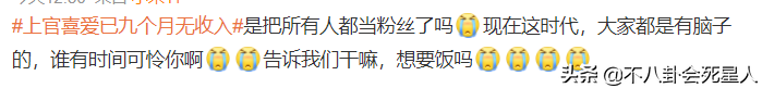 同是赌王千金，对比何超琼，原来何超莲是真的“穷”