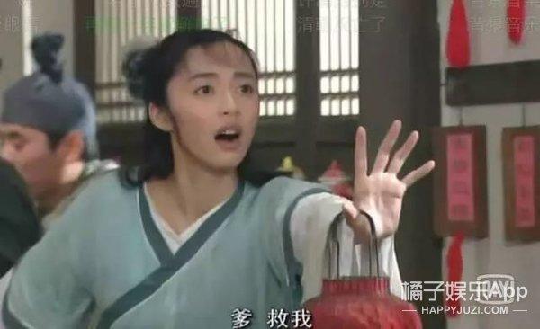 姚晨个人资料简介 还记得《武林外传》里的她吗？如今带娃当辣妈？