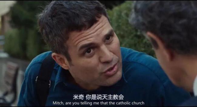 全球最大性丑闻曝光 太恶心了！！！