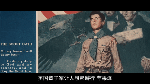 全球最大性丑闻曝光 太恶心了！！！