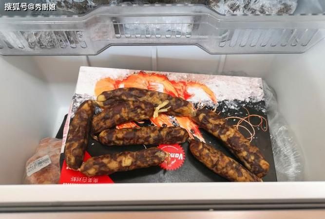 香肠晾多久可以放冰箱