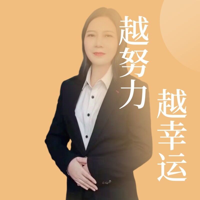 周文强个人资料及简介，朱绚谈谈她的感受