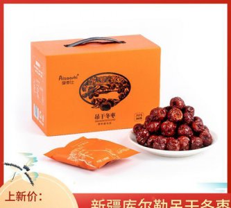 ​红枣太干太硬怎么弄软，过年的枣花馍硬了怎么弄软？