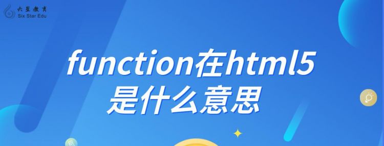 保温杯sus304是什么意思