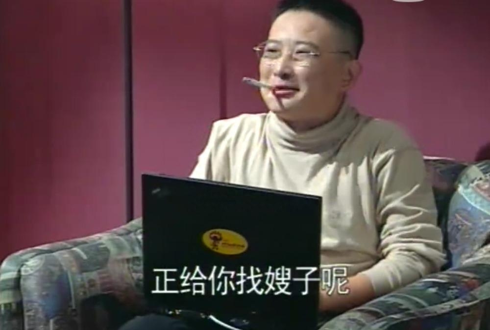 “牛小伟”吕小品个人资料：娶舞蹈老师，结婚11年无绯闻，事业家庭两不误
