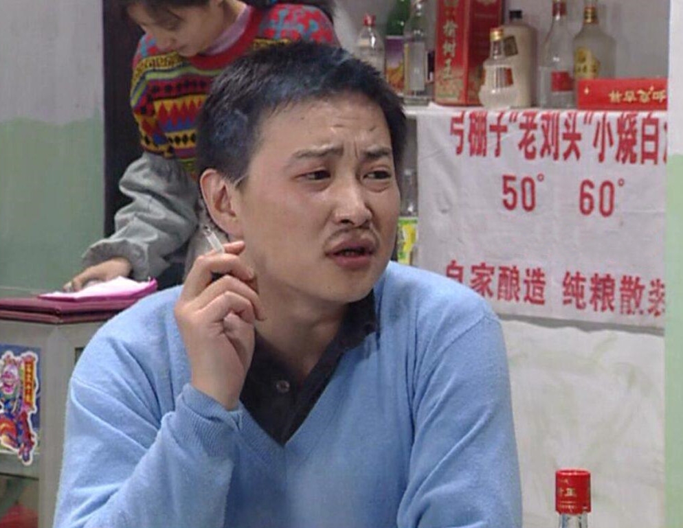 “牛小伟”吕小品个人资料：娶舞蹈老师，结婚11年无绯闻，事业家庭两不误