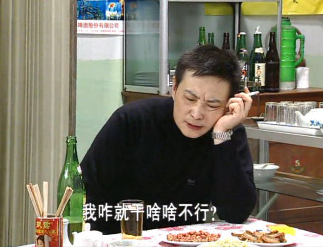 “牛小伟”吕小品个人资料：娶舞蹈老师，结婚11年无绯闻，事业家庭两不误