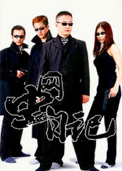 “牛小伟”吕小品个人资料：娶舞蹈老师，结婚11年无绯闻，事业家庭两不误