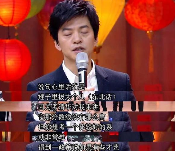 李健个人资料及简历介绍（李健：10岁邂逅妻子，结婚20多年无房无子，他为何如此“清醒”？）
