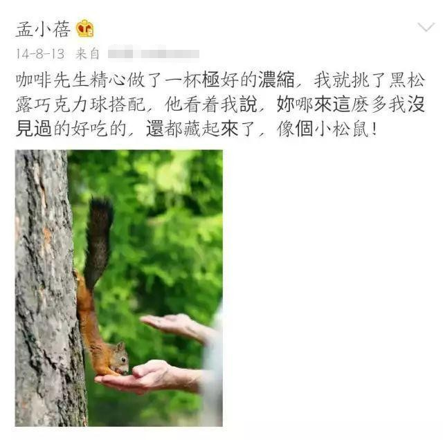 李健个人资料及简历介绍（李健：10岁邂逅妻子，结婚20多年无房无子，他为何如此“清醒”？）