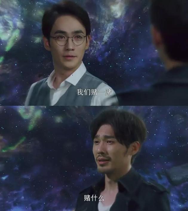 白宇个人资料女朋友（“宝藏男星”白宇：家世惊人、低调恋爱…成为“剧抛脸”全靠自己）