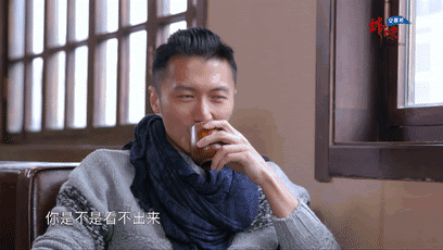 白宇个人资料女朋友（“宝藏男星”白宇：家世惊人、低调恋爱…成为“剧抛脸”全靠自己）