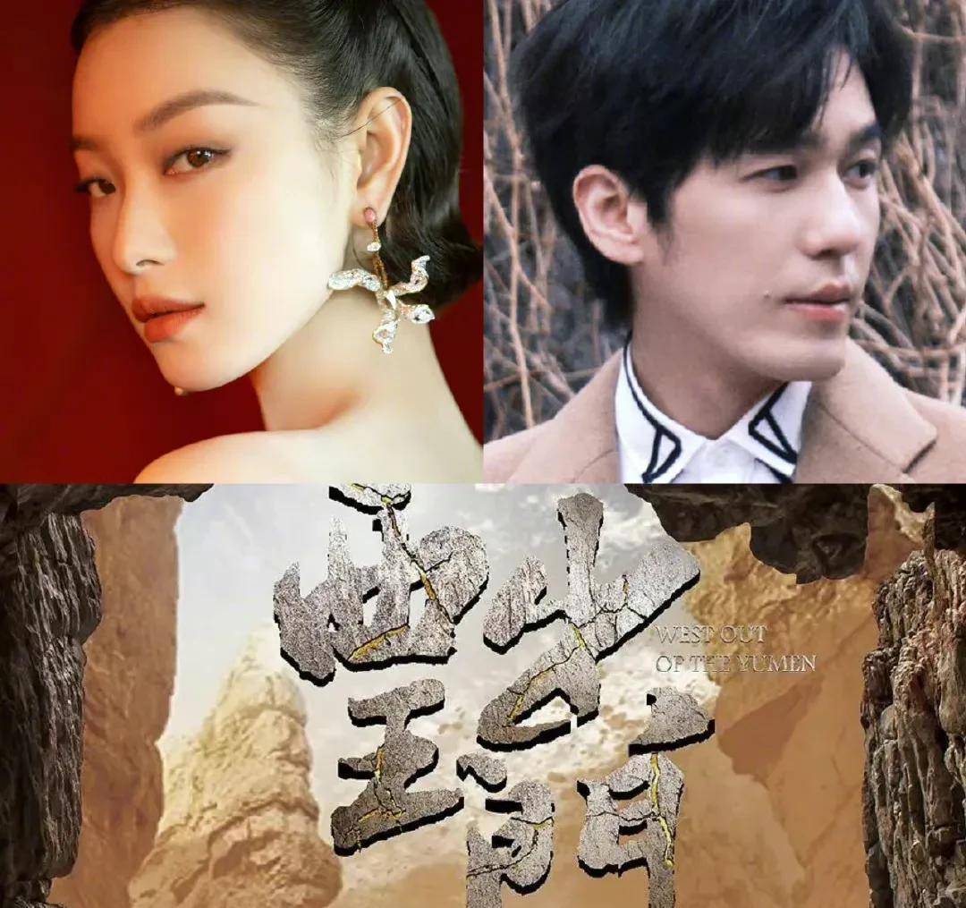 白宇个人资料女朋友（“宝藏男星”白宇：家世惊人、低调恋爱…成为“剧抛脸”全靠自己）