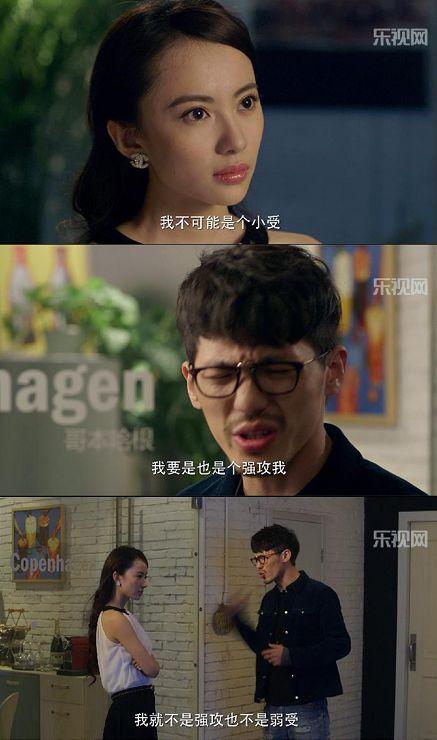白宇个人资料女朋友（“宝藏男星”白宇：家世惊人、低调恋爱…成为“剧抛脸”全靠自己）