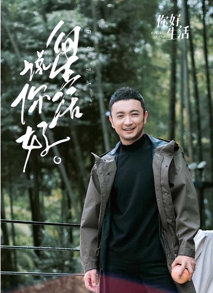 小尼个人资料：离婚传得沸沸扬扬，夹缝中的他有烦恼
