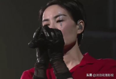 ​国家一级演员——王菲个人资料