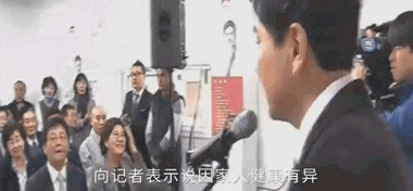 韩国90年代女神沈银河个人资料