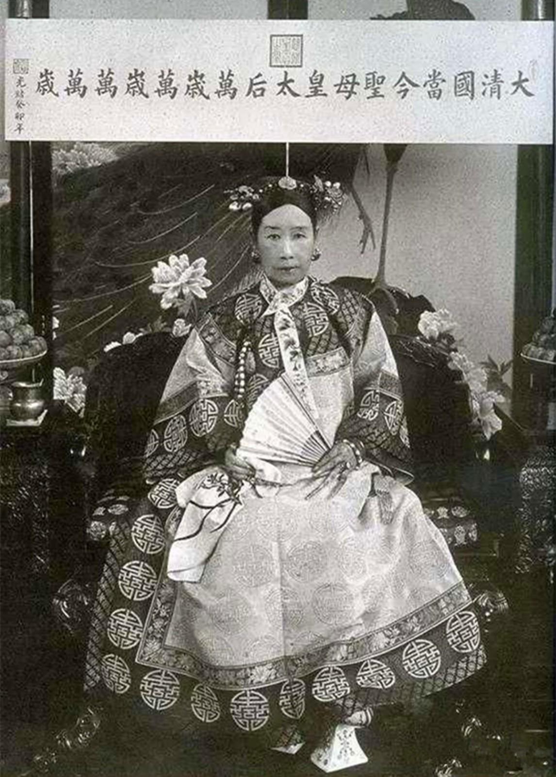 慈禧是谁的皇后（慈禧与咸丰帝：生下唯一皇子后，她为何反而失宠了？）