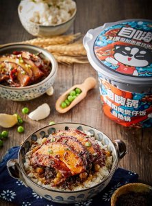 ​自热米饭怎么做步骤,自热米饭怎么吃教程视频
