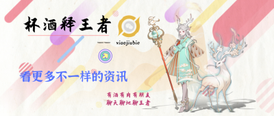 ​云缨历史原型是谁（王者荣耀：新英雄云缨背景身份分析，以及历史原型人物猜测