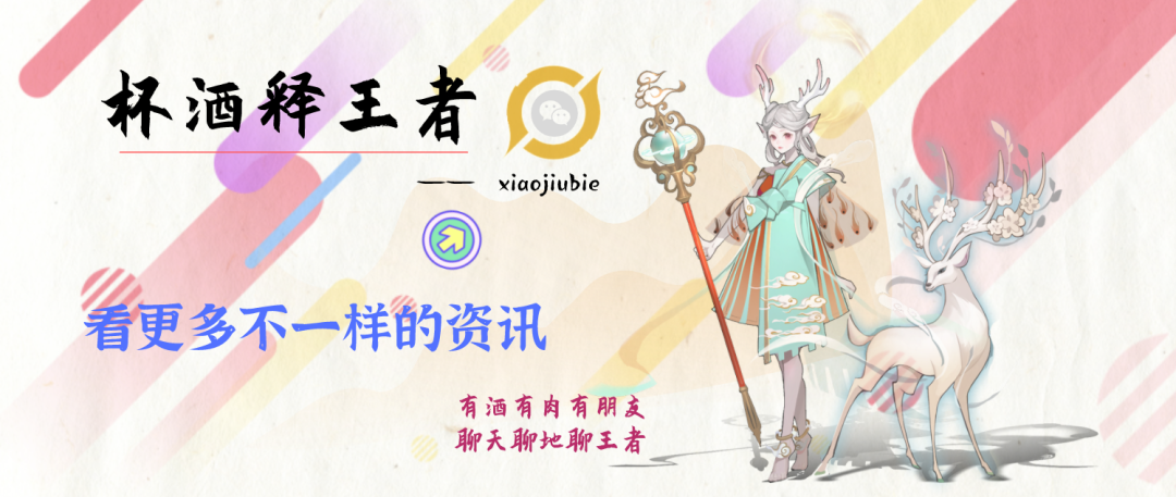 云缨历史原型是谁（王者荣耀：新英雄云缨背景身份分析，以及历史原型人物猜测）