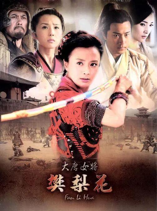 云缨历史原型是谁（王者荣耀：新英雄云缨背景身份分析，以及历史原型人物猜测）