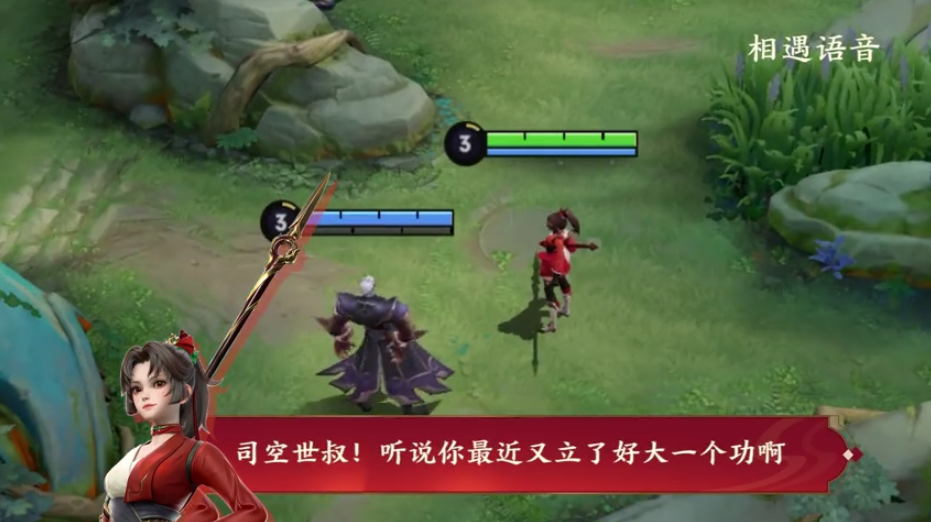 云缨历史原型是谁（王者荣耀：新英雄云缨背景身份分析，以及历史原型人物猜测）