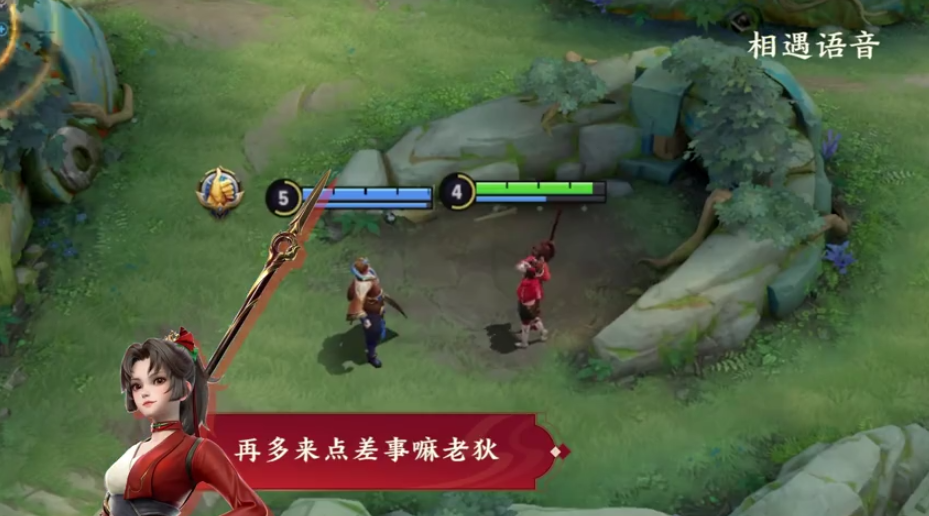 云缨历史原型是谁（王者荣耀：新英雄云缨背景身份分析，以及历史原型人物猜测）