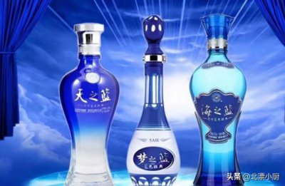 ​洋河天之蓝酒 求购_洋河天之蓝系列价格表