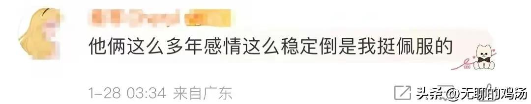 关晓彤鹿晗在日本过年,最新情侣合影曝光,酒店住一晚近万元惹争议