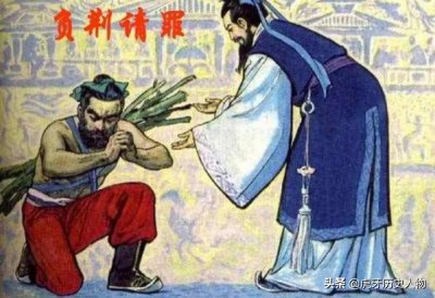 ​蔺相如简介（春秋战国著名外交家）