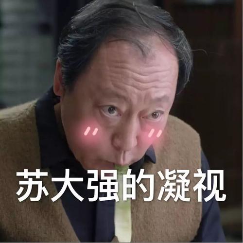 演了22年的黄金配角，没想到靠“苏大强”爆红，倪大红太不容易