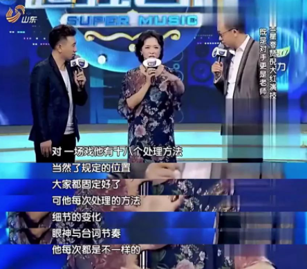 演了22年的黄金配角，没想到靠“苏大强”爆红，倪大红太不容易