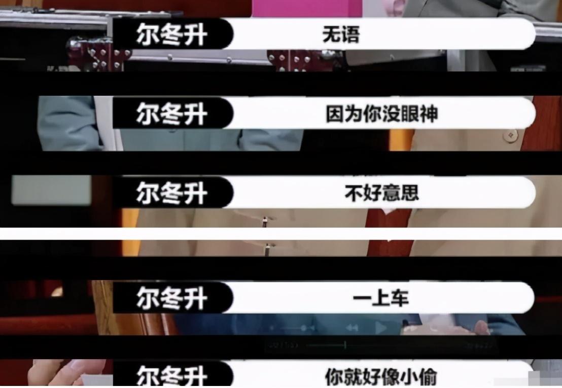 演了22年的黄金配角，没想到靠“苏大强”爆红，倪大红太不容易
