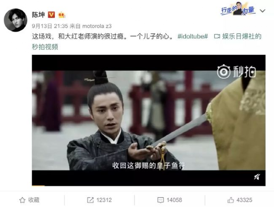 演了22年的黄金配角，没想到靠“苏大强”爆红，倪大红太不容易