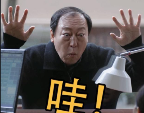 演了22年的黄金配角，没想到靠“苏大强”爆红，倪大红太不容易