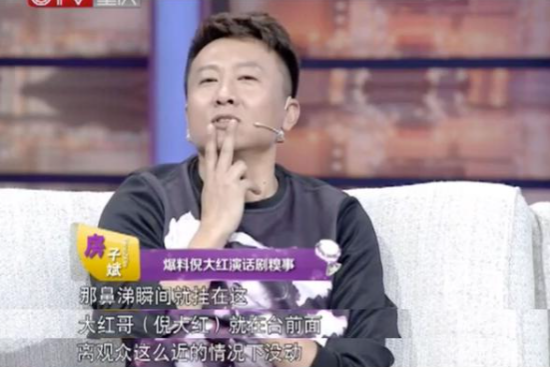 演了22年的黄金配角，没想到靠“苏大强”爆红，倪大红太不容易